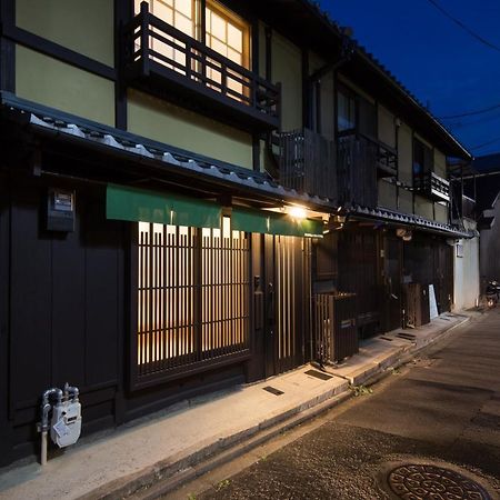 Willa Machiya De Higashiyama Kioto Zewnętrze zdjęcie